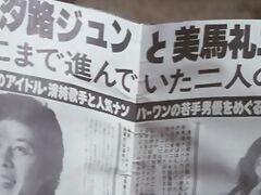 a sexy mom gets hard throat fucking and forced into brutal rape in an xxx rape porn movie.